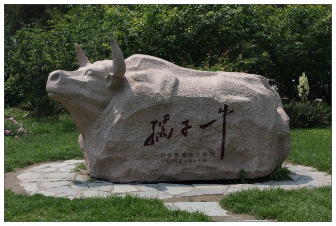 南京雕塑厂谈校园雕塑的重要意义