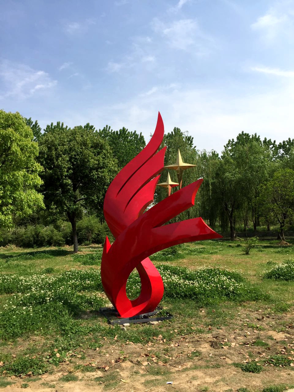 南京不锈钢雕塑公园小品红色主题景观