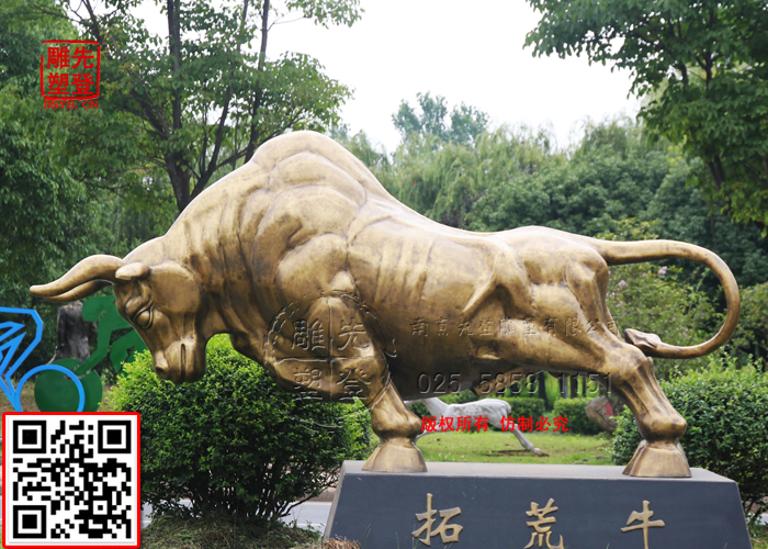 南京铜牛雕塑案例