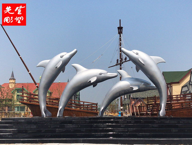 不锈钢海豚雕塑  南京雕塑加工厂
